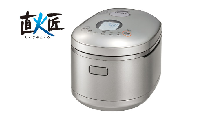 リンナイ 直火の匠