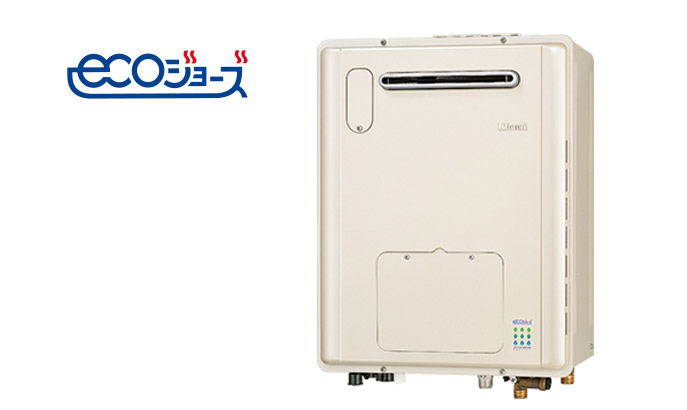 リンナイ RVDシリーズ