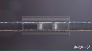 いつまでも住まいにキレイを。