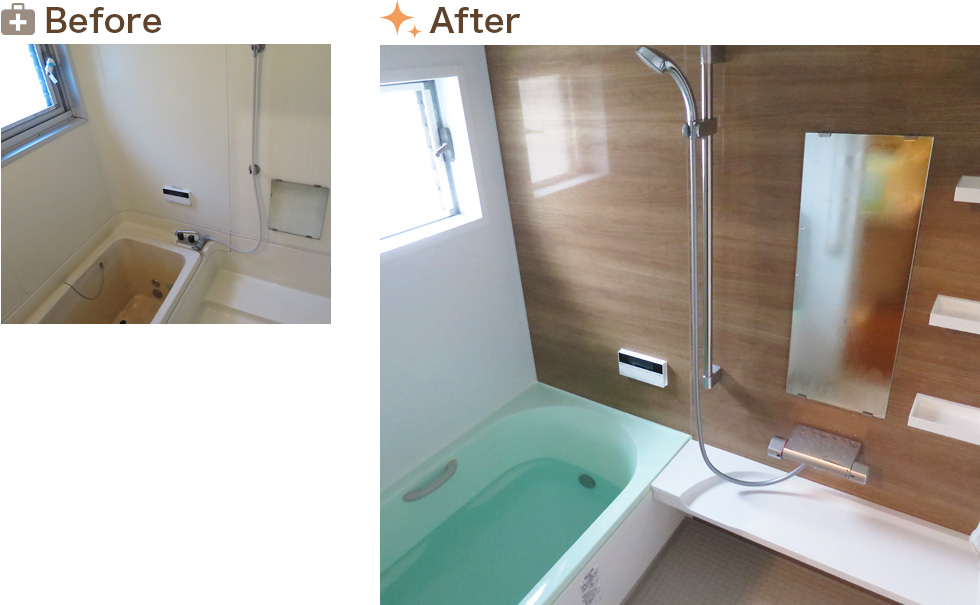 システムバスのリフォーム